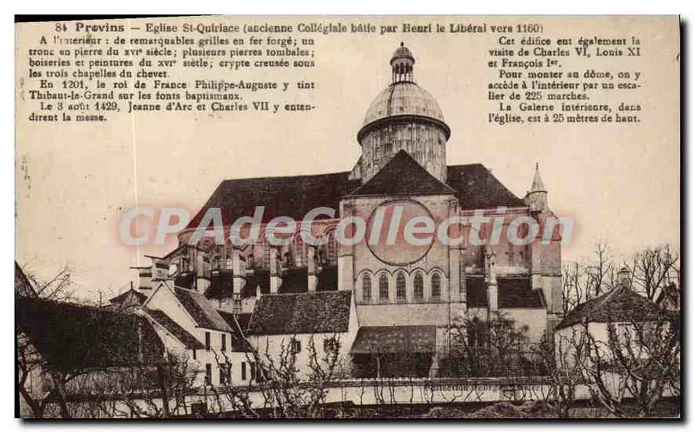 St Provins — Igreja de São Quiriace (antiga Colegiata construída por Henri le Libéral em torno de 1160) - Frente