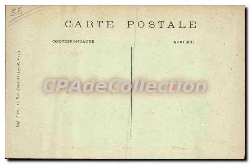 Provins — O Rétablo do Hôtel-Dieu (monumento histórico, século XII) - Verso