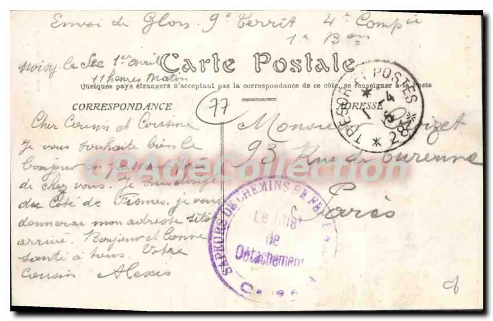 Poterne Faneron — Provins — E. Balliet, editore - Verso