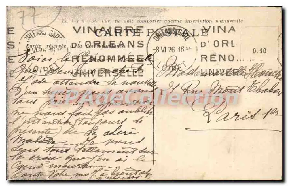 Provins — A Torre de César — Curioso donjon do século XII - Verso