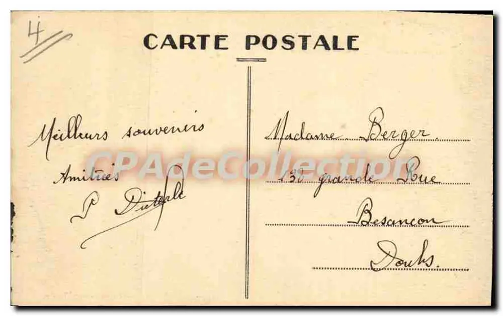 Provins - Igreja de São Ayoul — Estilo gótico dos séculos XII e XIII, retábulo de Pierre Blasset e Virgem de Germain Pilon — Edição Georges Tissier - Verso