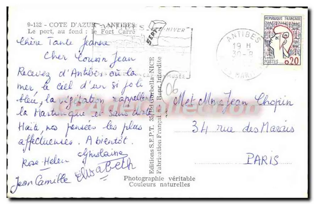 Hafen von Antibes — Fort Carré im Hintergrund — Éditions S.E.P.T. Répl. Hiver - Rückseite