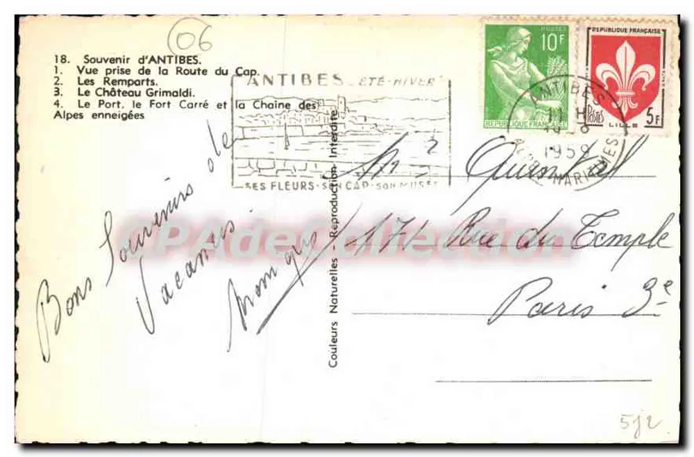 Antibes — Panoramablick — Unbekannter Verlag, Nr. 18 - Rückseite