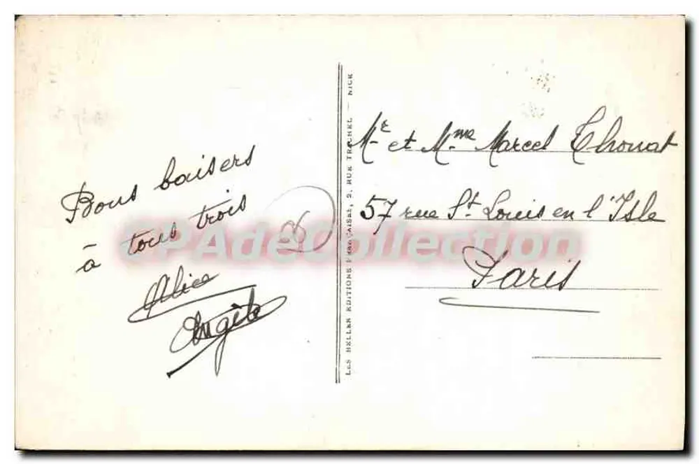 Juan-les-Pins — A Praia — Bef, n° 12495 - Verso