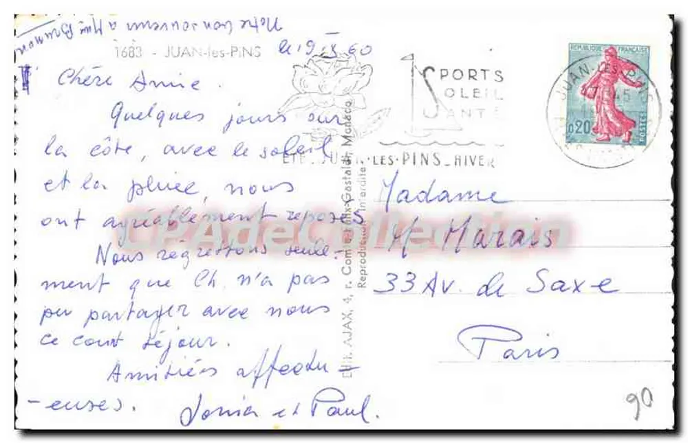 Juan-les-Pins — Lembrete — Editor desconhecido, número de série não visível - Verso