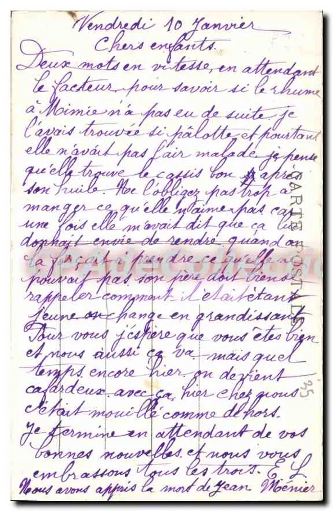 Dinard — Boulevard de l'Écluse — Kommunalcasino — Édition Guérin, St-Male (Loire-Atlantique) — Nr. 4199 bis - Rückseite