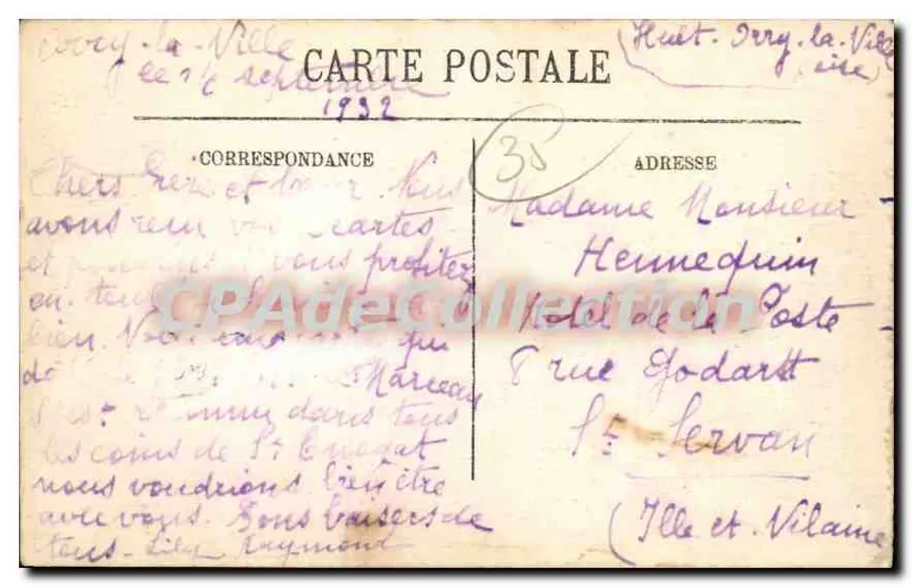 Dinard — A Praia — A Hora do Banho — Editor não identificado, n° 21 - Verso