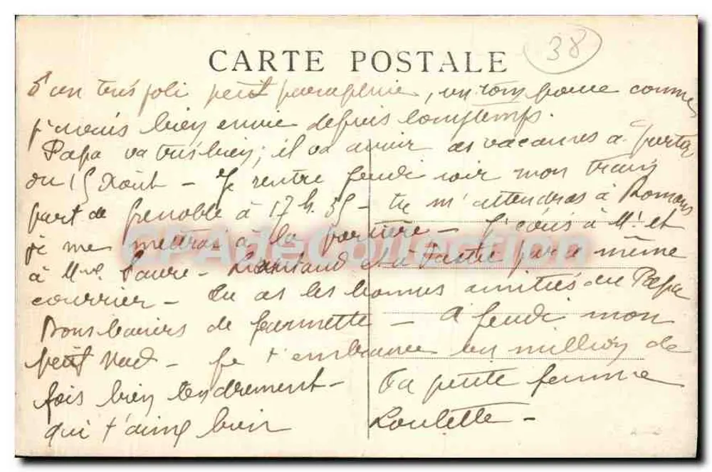 Grenoble — Place Victor-Hugo und der Bassin — CLAV. n° 0216 - Rückseite