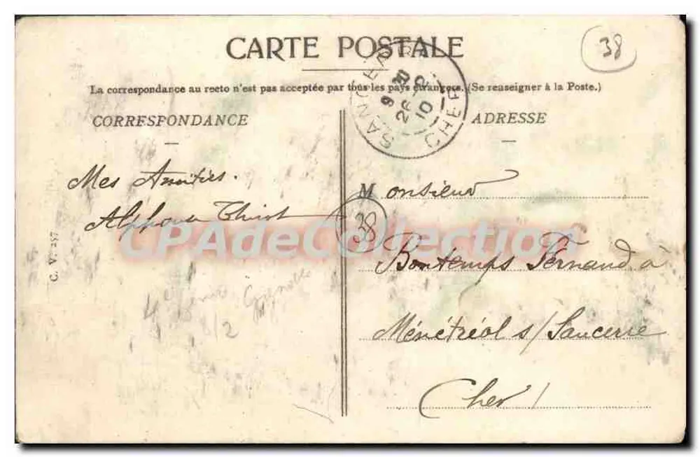 Grenoble — Die Straße nach Lyon, die Esplanade und der Helm Neros — Verlag nicht sichtbar - Rückseite