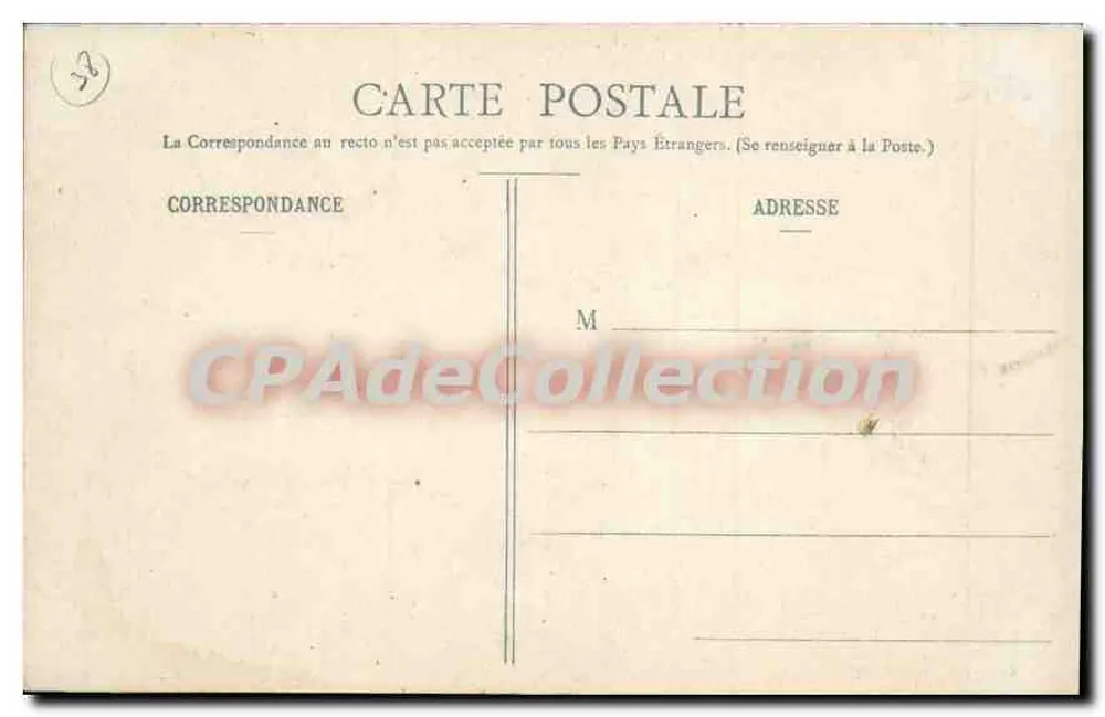 Grenoble - Das Rathaus und sein Garten — Galeries Modernes, Grenoble, Nr. 737 - Rückseite