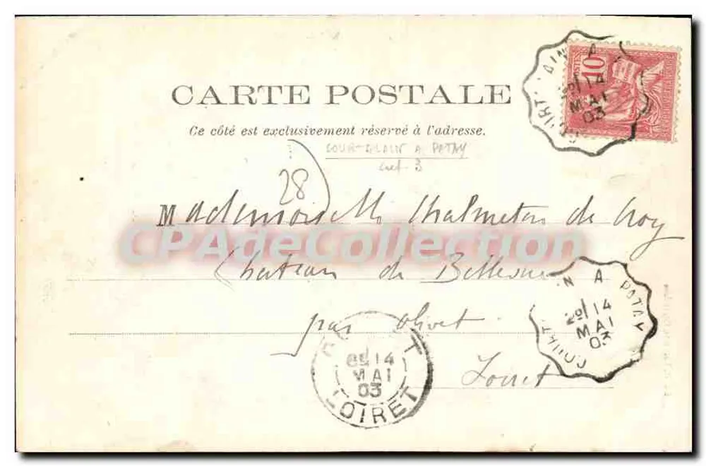 La Touche-Hersant (E.-et-L.) — Porte principal — Ed. H. Lec. mie, Courtaulain - Verso