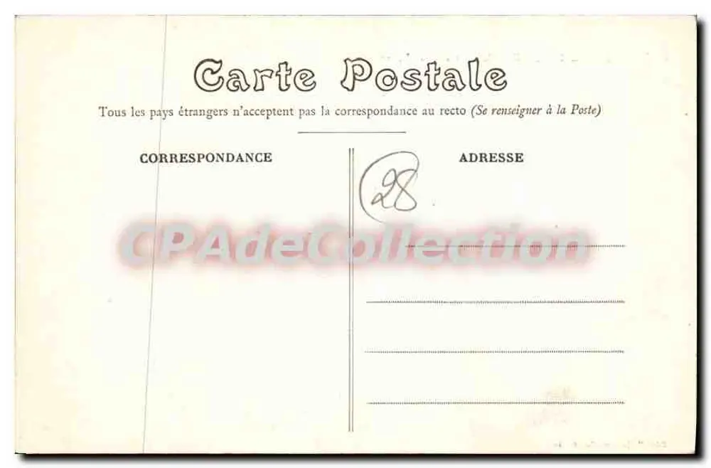 Castelo de Courtalain (E.-et-L.) — Cour intérieure — Editor: Éd. de Courtalain - Verso