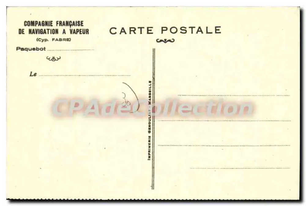 Nîmes - Maison Carrée — Provence, editor RIO, n° de série 10 - Verso