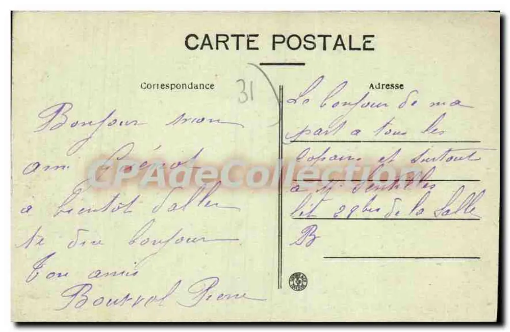 Toulouse - Avenida de Brienne — vista com trêm e loja Langlet — edição especial dos Magasins « Au Capitole » - Verso