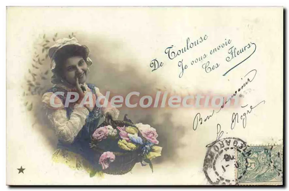 Frau mit Blumenkorb — Serie Nr. 970 — Verlag nicht sichtbar - Vorderseite