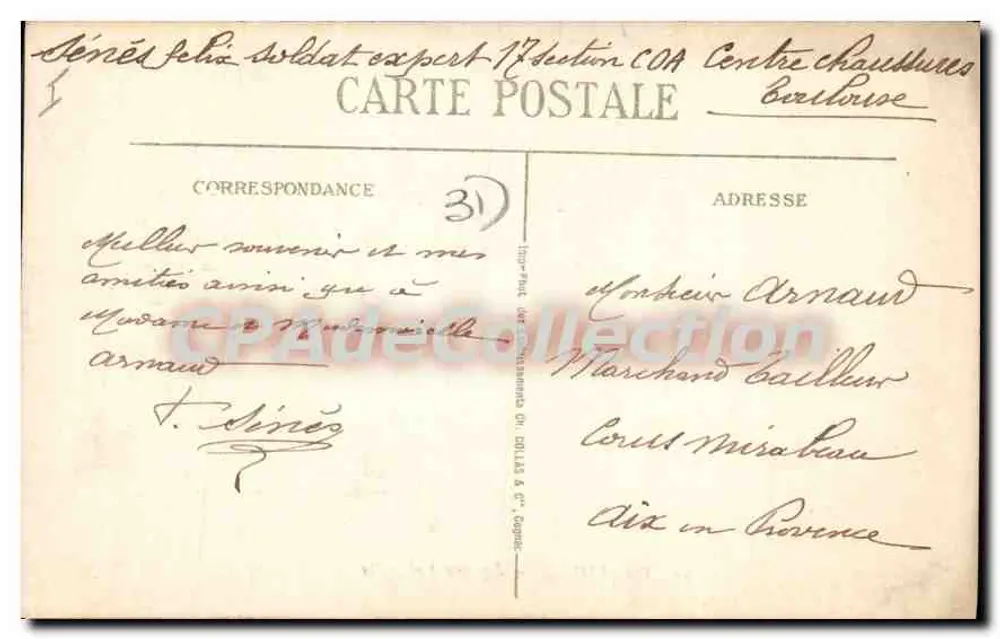 Toulouse — Plac Lafayette — wydawca Apteka P. Slenne, nr 7 - Rewers