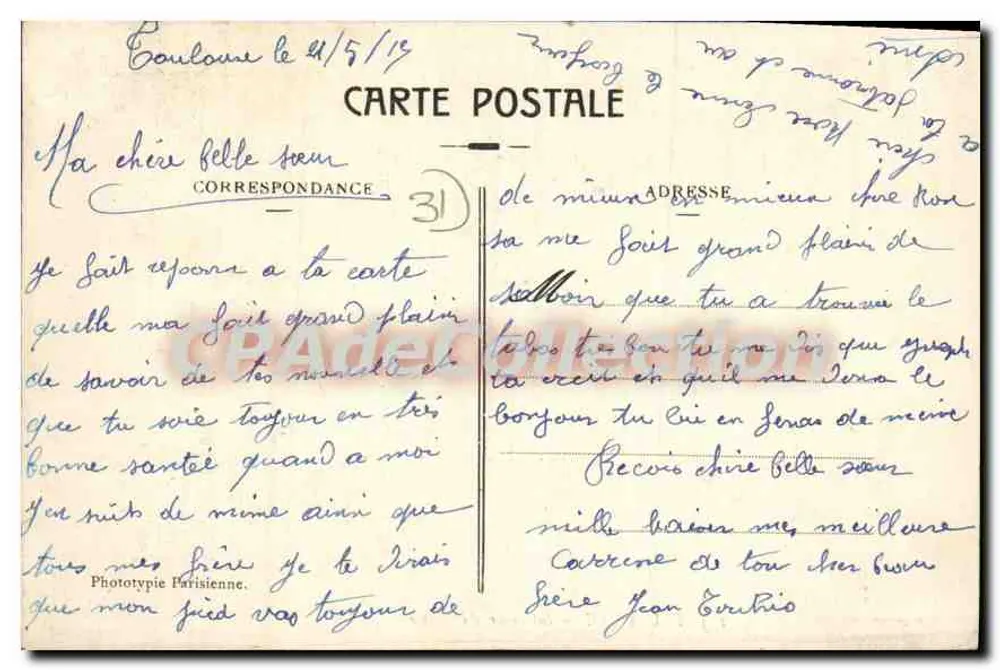 Toulouse — Interior do Museu — Fototipia Parisiense n°123 - Verso