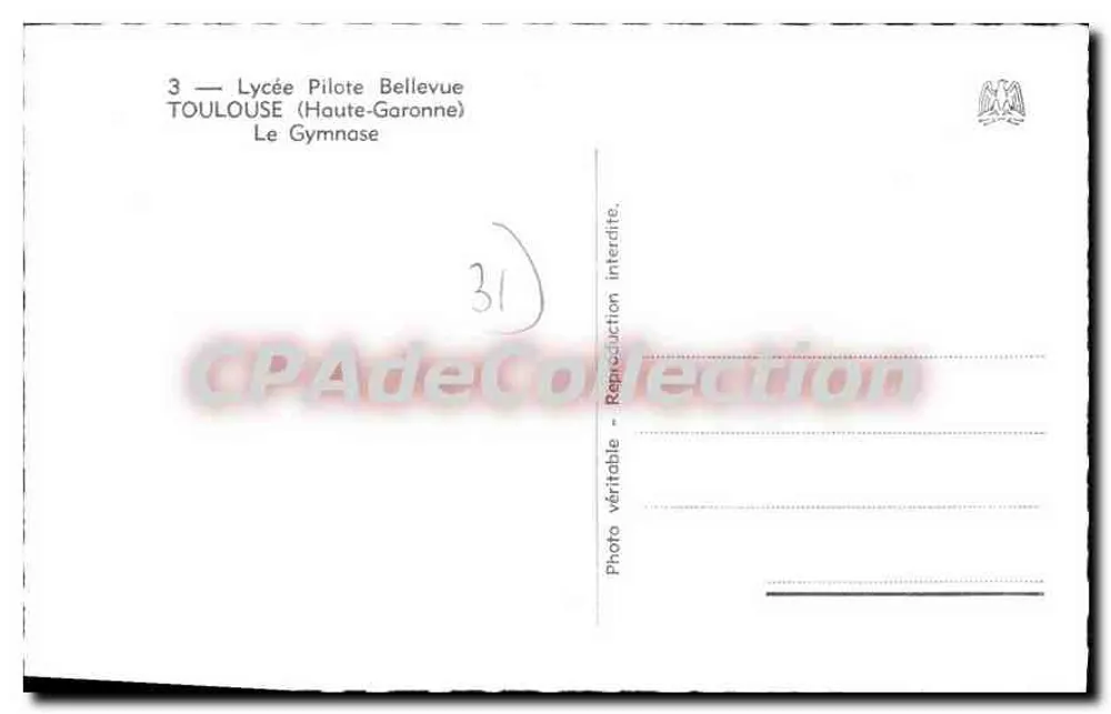 Lycée Pilote Bellevue — Toulouse (Haute-Garonne) — O Ginásio - Verso