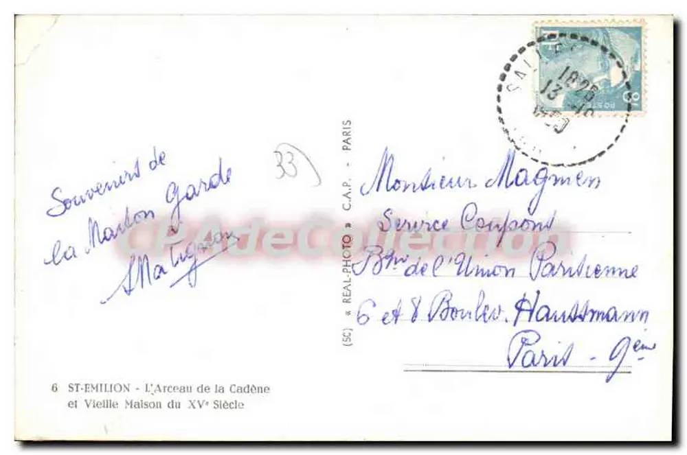 Saint-Émilion — Der Bogen der Cadène und altes Haus des 15. Jahrhunderts — C.A.P. - Rückseite