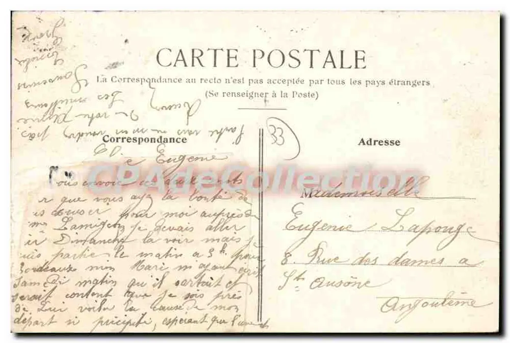 Bordeaux — Souvenir — Editor desconhecido, número de série não visível - Verso