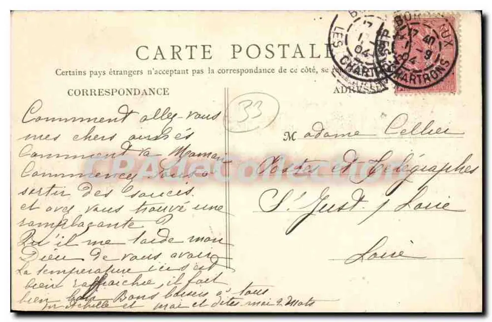 Bordeaux — Most Kamieniany — Nowe Galerie, Bordeaux, nr 49 - Rewers