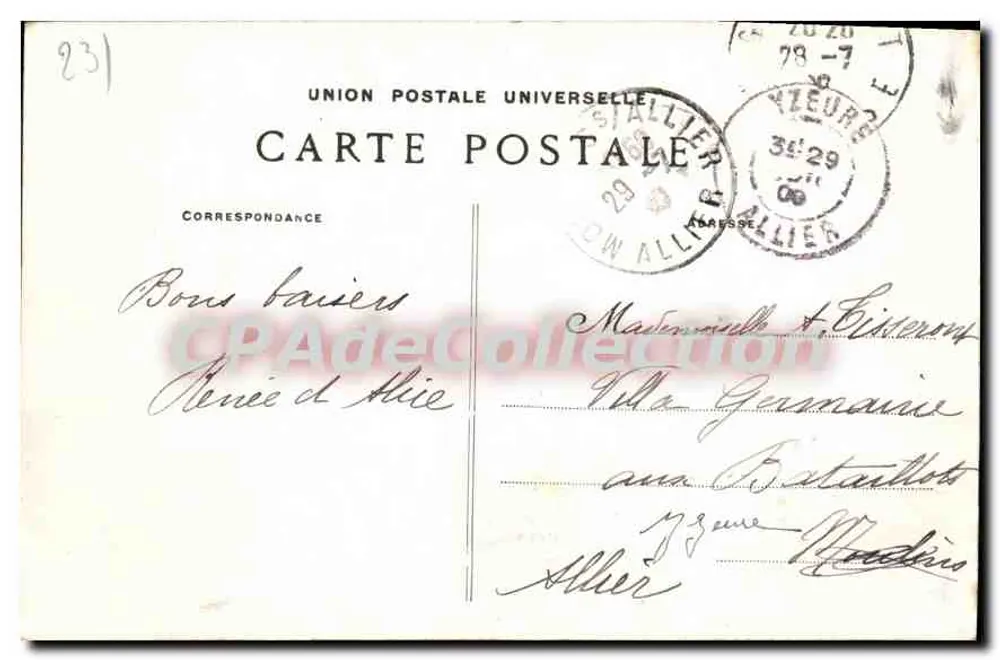 Guéret — Das Tor des öffentlichen Gartens Ferdinand Villard — A. de Nussac, Verlag, Guéret - Rückseite