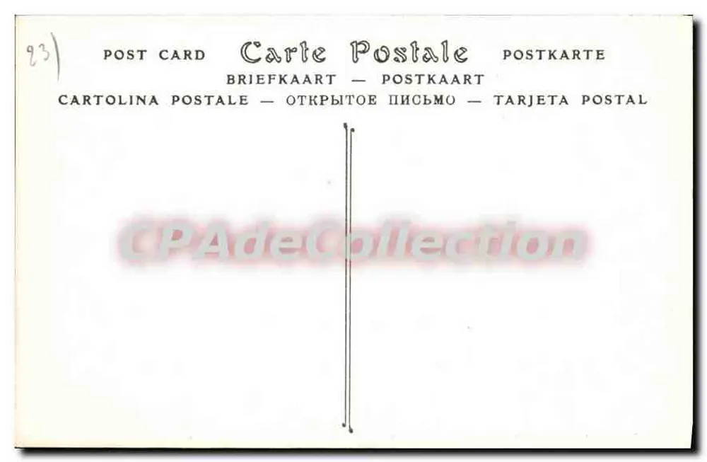 Castelo do Terrel, antiga vasca — Sainte-Feyre (Creuses) — ND Phob - Verso