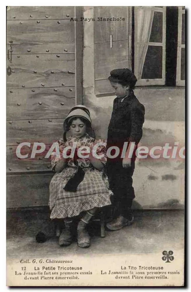 Die Kleine Strickerei — La Jeannille macht ihre ersten Versuche vor Pierre, der erstaunt ist — Sammlung G. G. Châteauroux, n°12 - Vorderseite