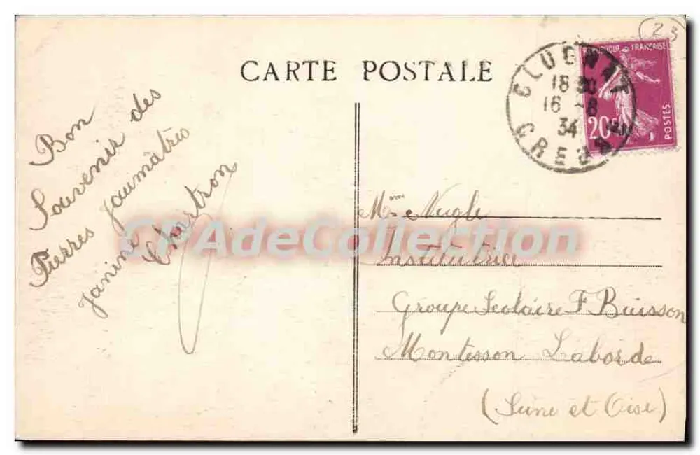 Boussac (Creuse) — Die Jaumâtres-Steine — La Balaçoire — unbekannter Verlag - Rückseite