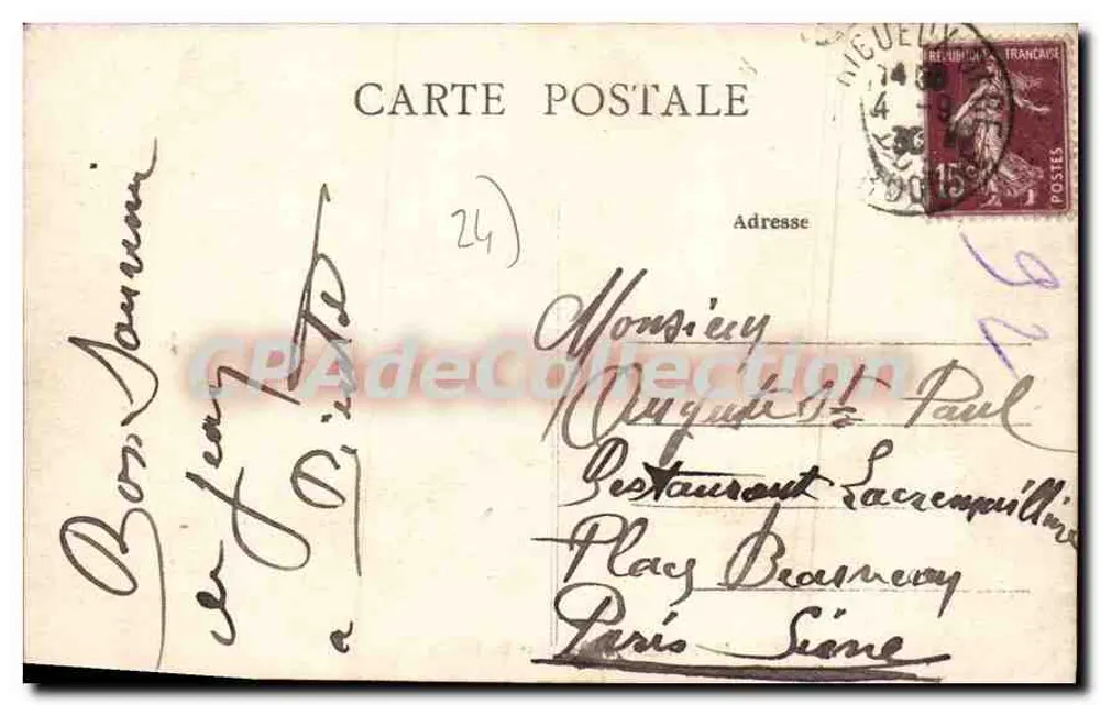 Périgueux — Allées de Tourny — editor anônimo, n° 43 - Verso