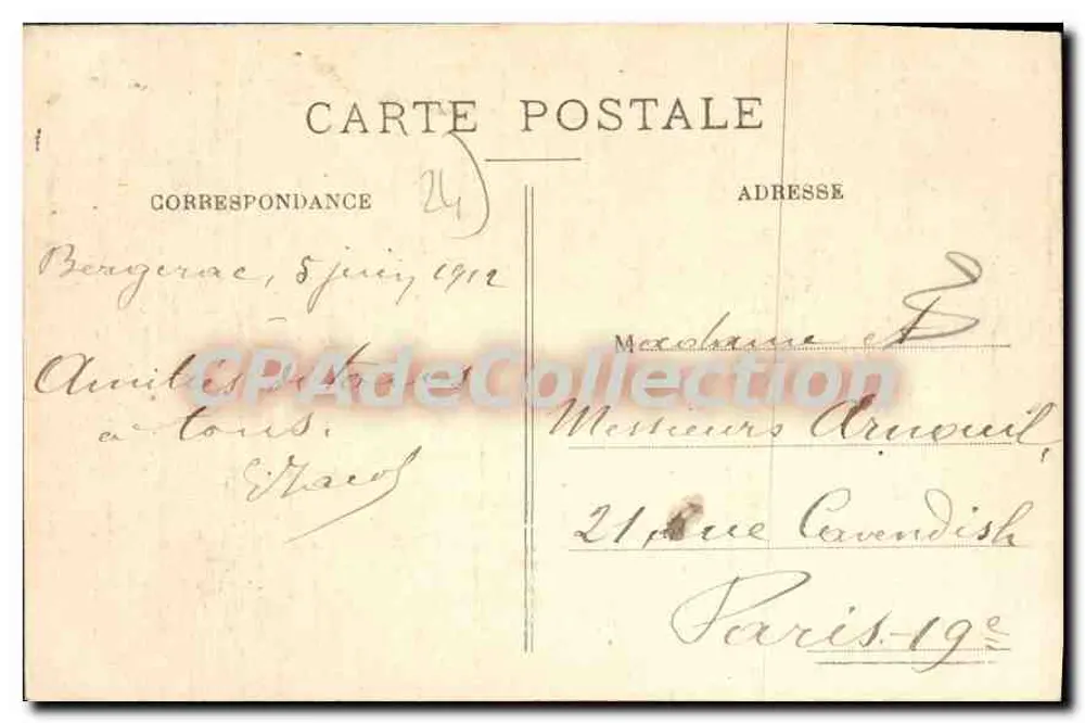 Bergerac — Allgemeiner Blick vom alten Brücke — unbekannter Verlag, Nr. 7 - Rückseite