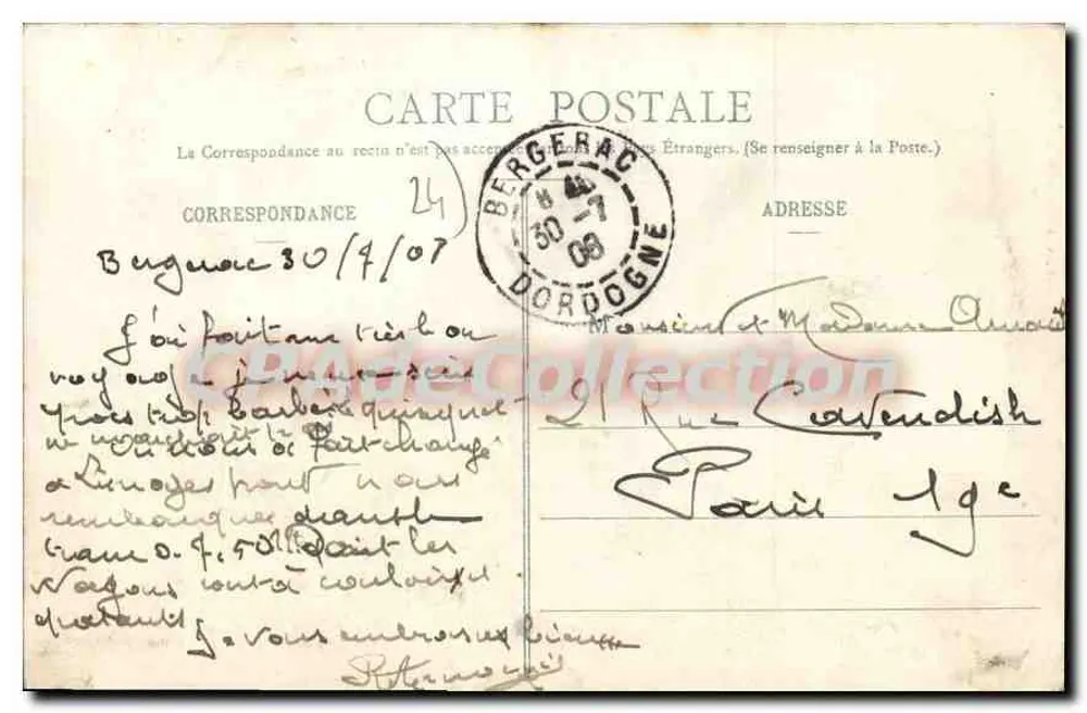 Schloss Fayrac-en-Sarlat - Dordogne — Carl A. Astruc, Bergerac, n°70 - Rückseite