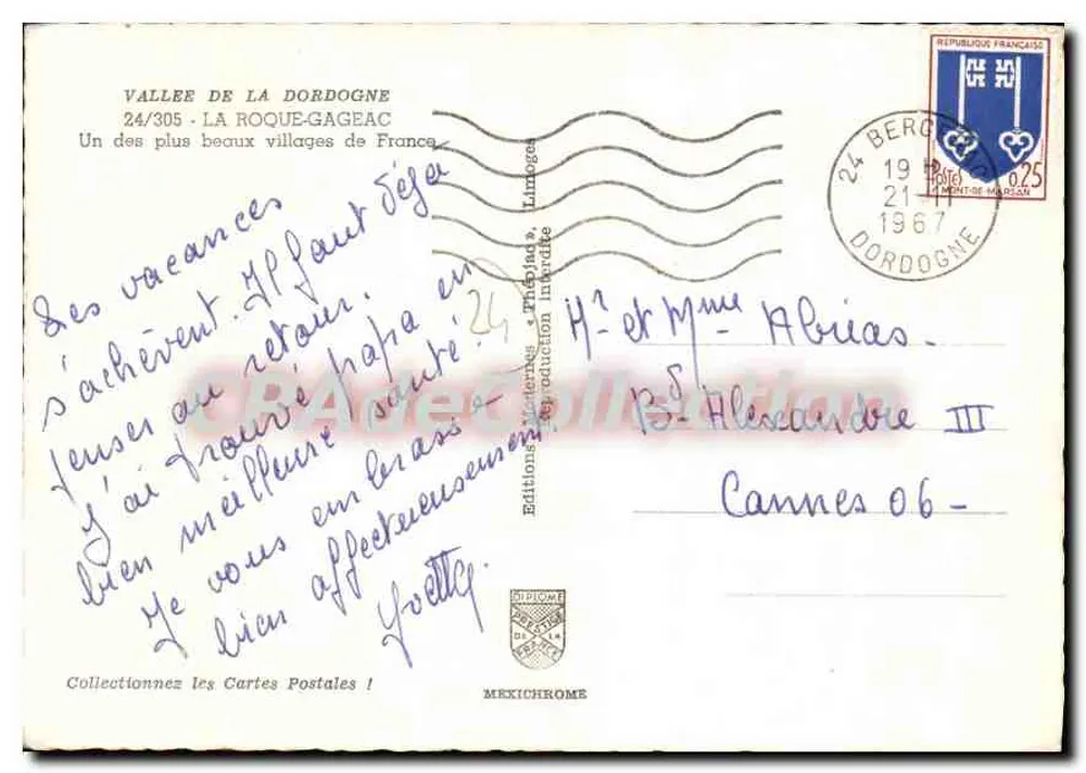 La Roque-Gageac — Tal der Dordogne — Mexichrome Editions, Nr. 24/305 - Rückseite