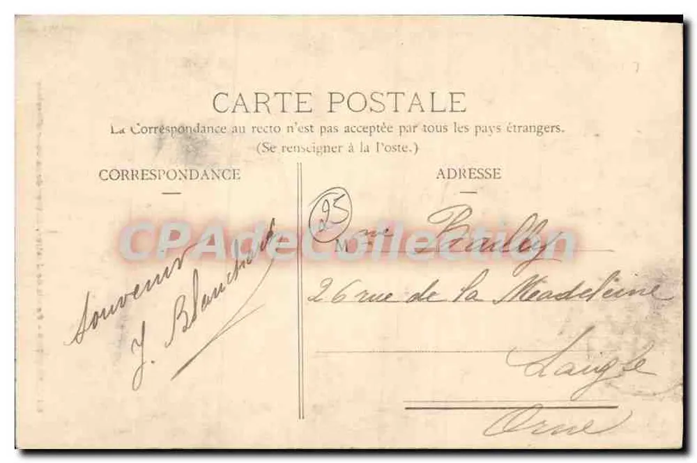 PESANÇON - Palast der Gerechtigkeit, Eingang zur Schwurgerichtshalle - Rückseite