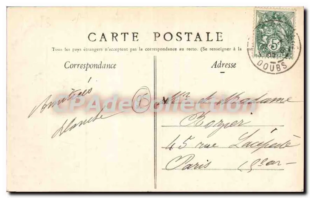 Besançon — Restaurant du Bout du Monde — Verlag nicht sichtbar - Rückseite