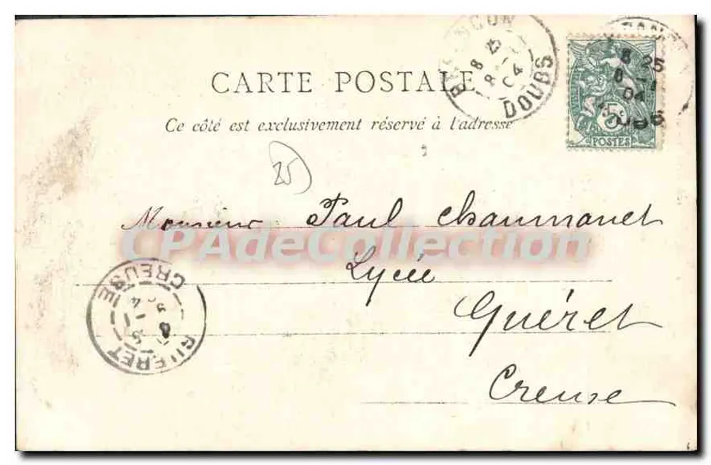 Besançon — Ansicht von Wassersport — Teulet, Verlag, Besançon - Rückseite