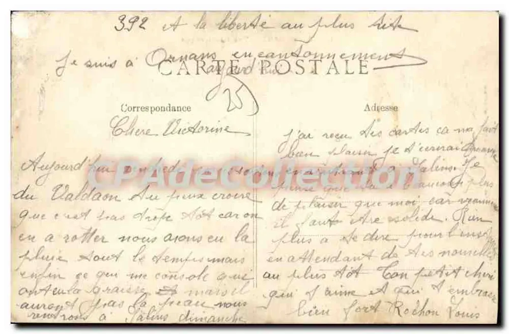ओर्नांस — पैनोरमिक दृश्य — एल. 38, एडिटर अनिश्चित - पीछे