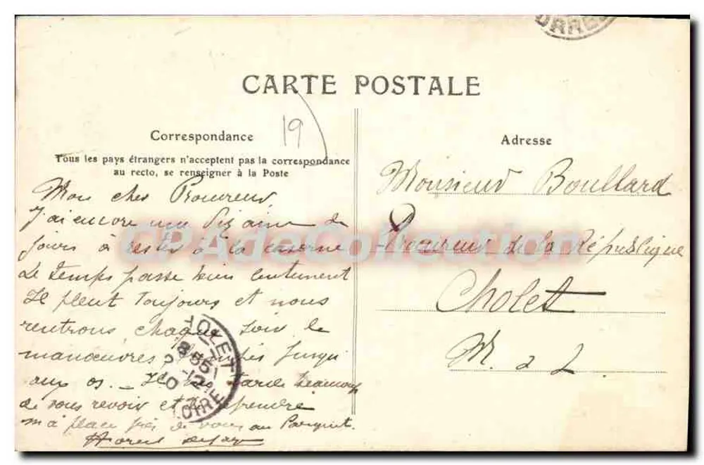 Tulle - Souilhac, die Waffenfabrik — Verlag CPADeCollection, n°76 - Rückseite