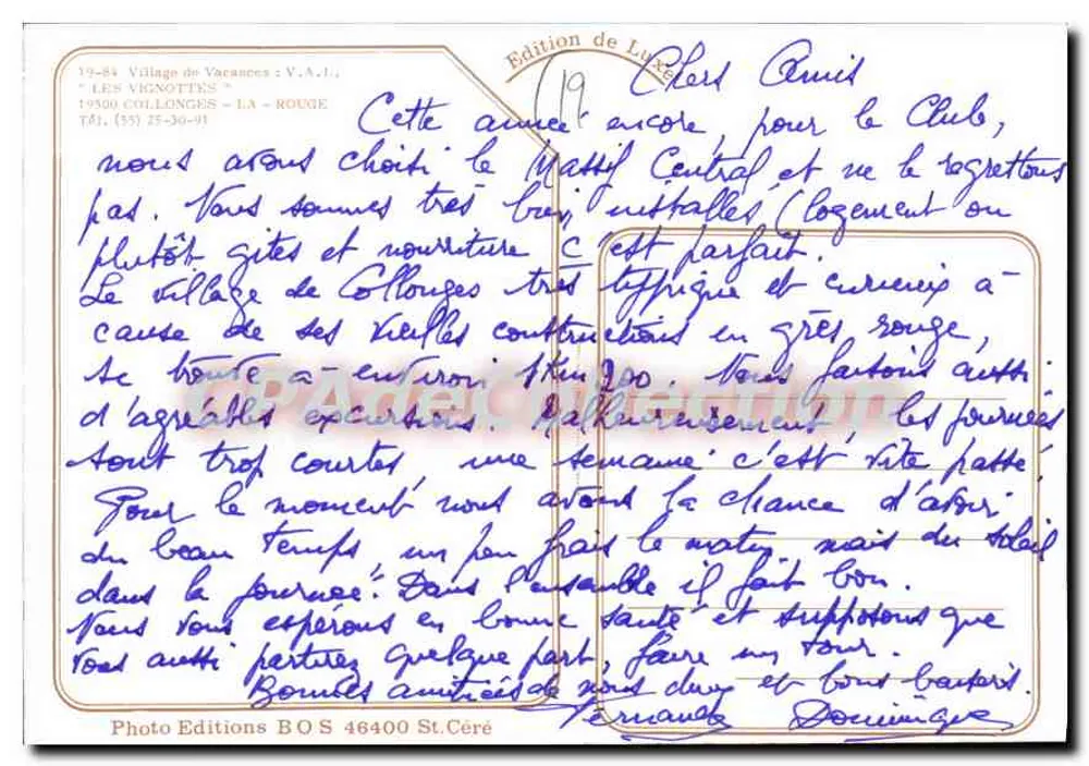 लेस विग्नोट्टे — छुट्टियों के गांव कॉलॉन्ग्स-ला-रूज़ — लक्जरी एडिशन - पीछे