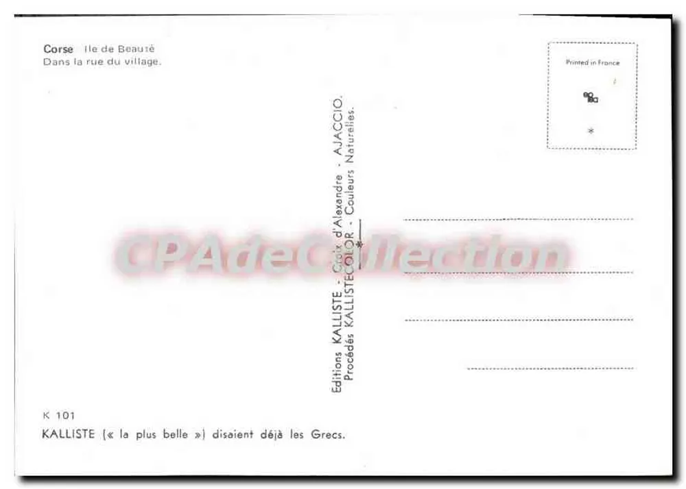 Korsika - Insel der Schönheit — In der Dorfstraße — Editions KALLISTE, Serie K 101 - Rückseite