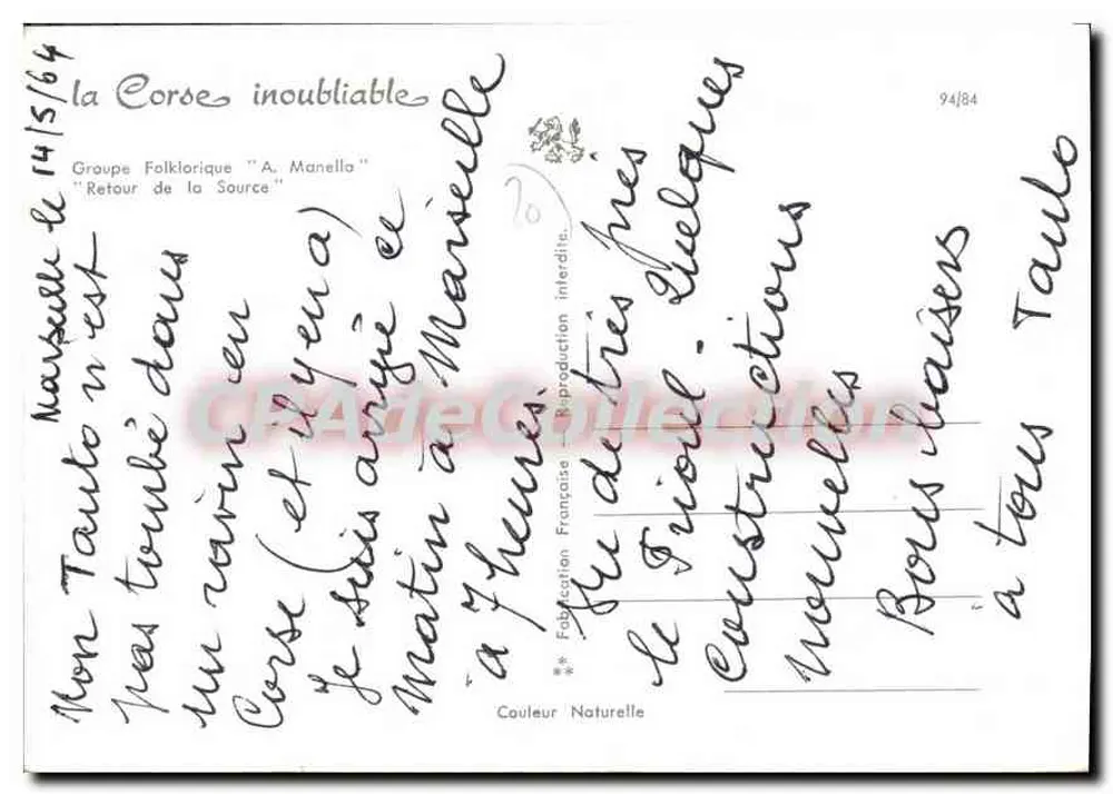 Marpoule — Folklore-Gruppe 'A. Manella' — Rückkehr aus dem Quellwasser - Rückseite