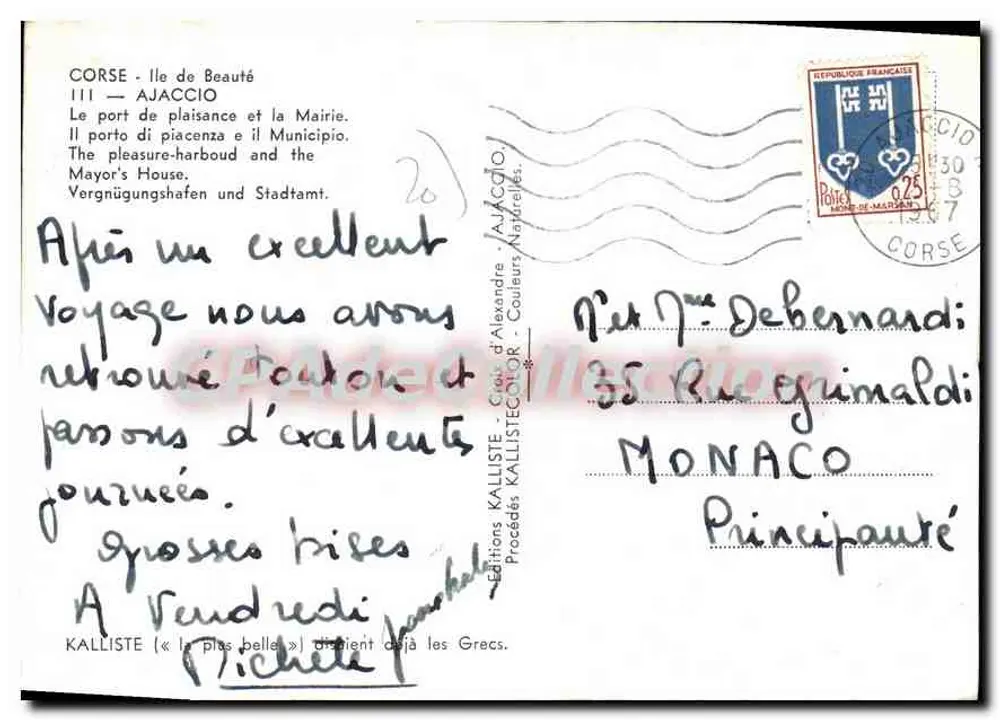 Freizeithafen Ajaccio — Korsika — Editions KALLISTE - Rückseite