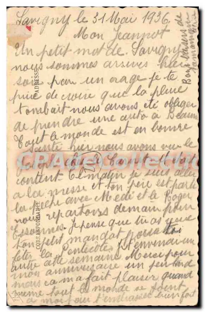Savigny-lès-Beaune (Côte-d'Or) — Velha cour — Stephen - Verso