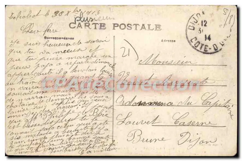 BILLY-sur-SEINE — Die Schlossallee und das Eingangstor — Cazet, Verlag - Rückseite