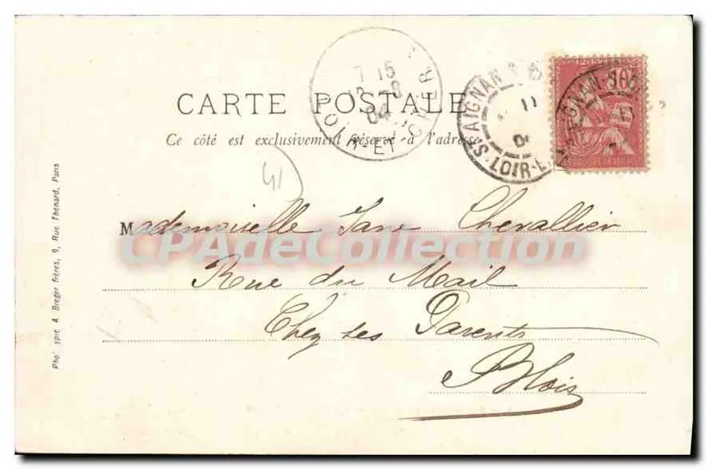 Ansicht von Noyers — Noyers-sur-Cher — Foto Aignan-sur-Cher - Rückseite