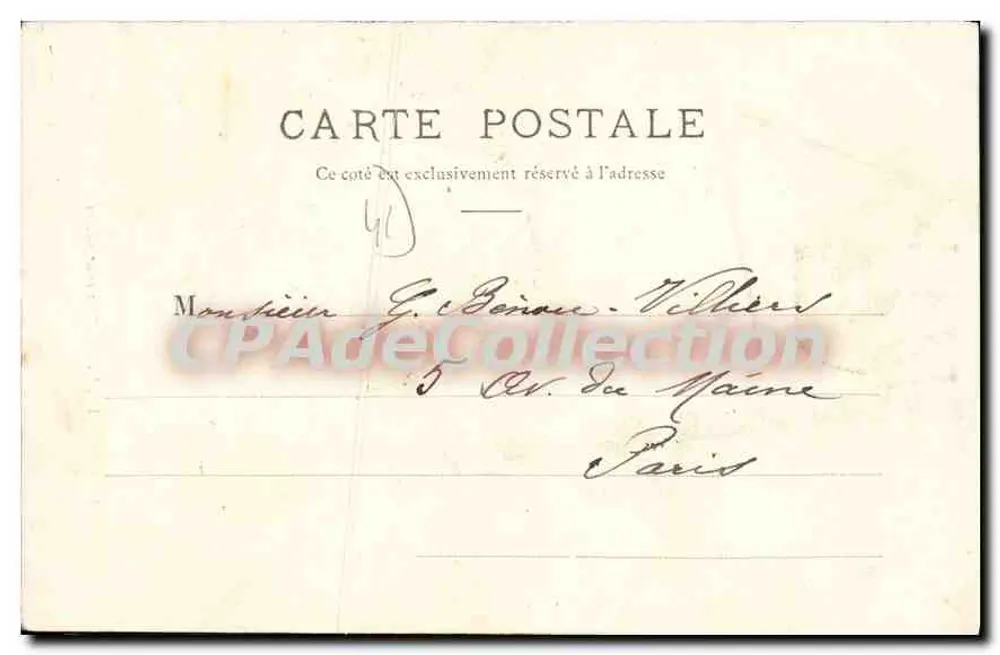 Vendôme — Hotel du Saillant (século XVI) — G. Clairval - Verso