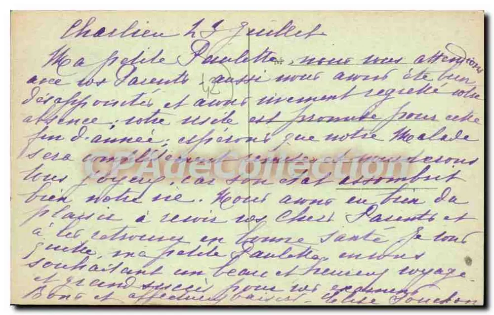 Charlieu — Antigo Priorado do Século XVI — Editor: Imprensa Moderna (n° 117) - Verso