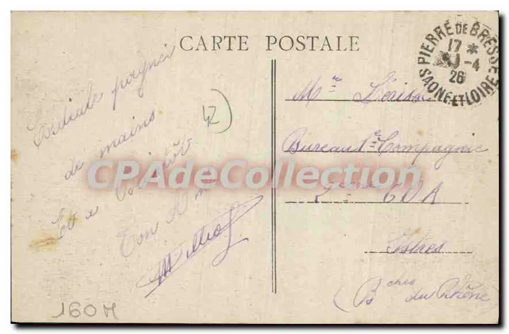 St-ÉTIENNE (Loire) - Praça do Palácio dos Artes — editor desconhecido, n° 49 - Verso