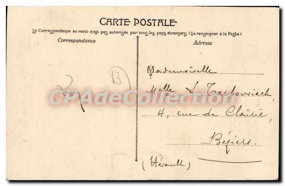 Marseille — Koloniaal Tentoonstelling 1906 — Torre van Annam - Achterkant