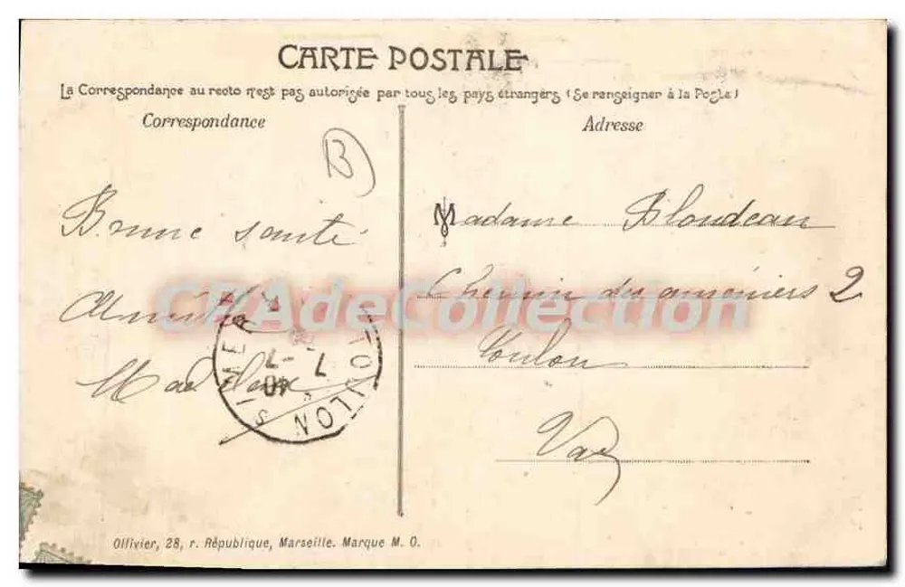 Torre da Annam — Exposição Colonial 1906 — Marselha - Verso